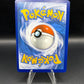 Pokémon TCG: 2023 Mew GG10/GG70 SWSH: Crown Zenith Galarian Gallery