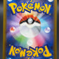 Pokémon TCG: 2026 Kecleon - 088/076 - M6: Storm Emeralda (m6)