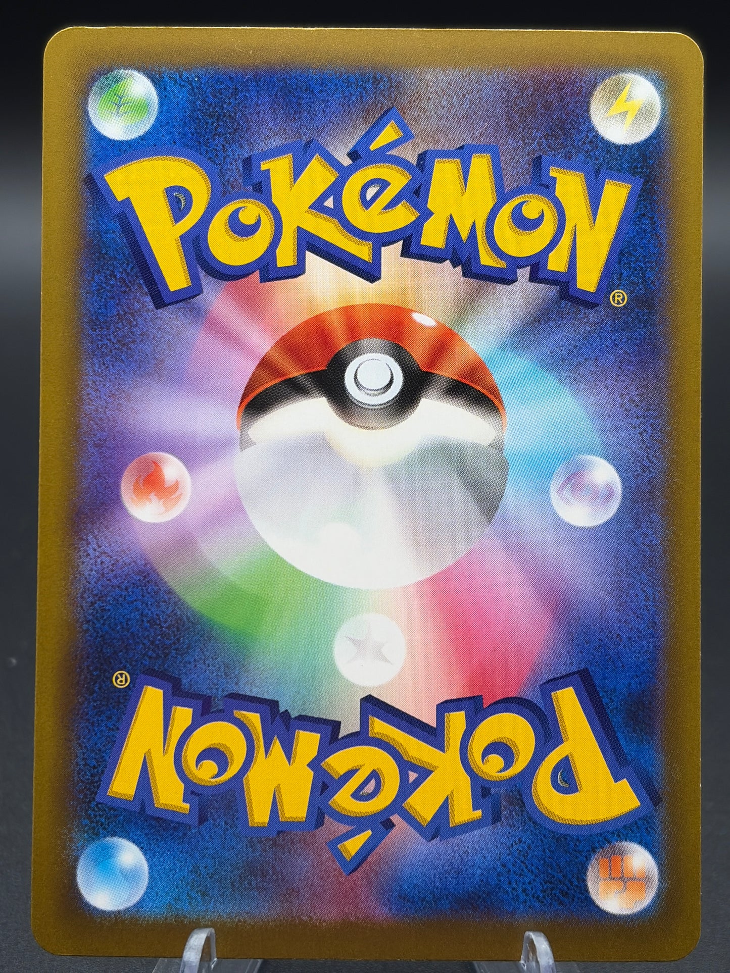 Pokémon TCG: 2026 Kecleon - 088/076 - M6: Storm Emeralda (m6)