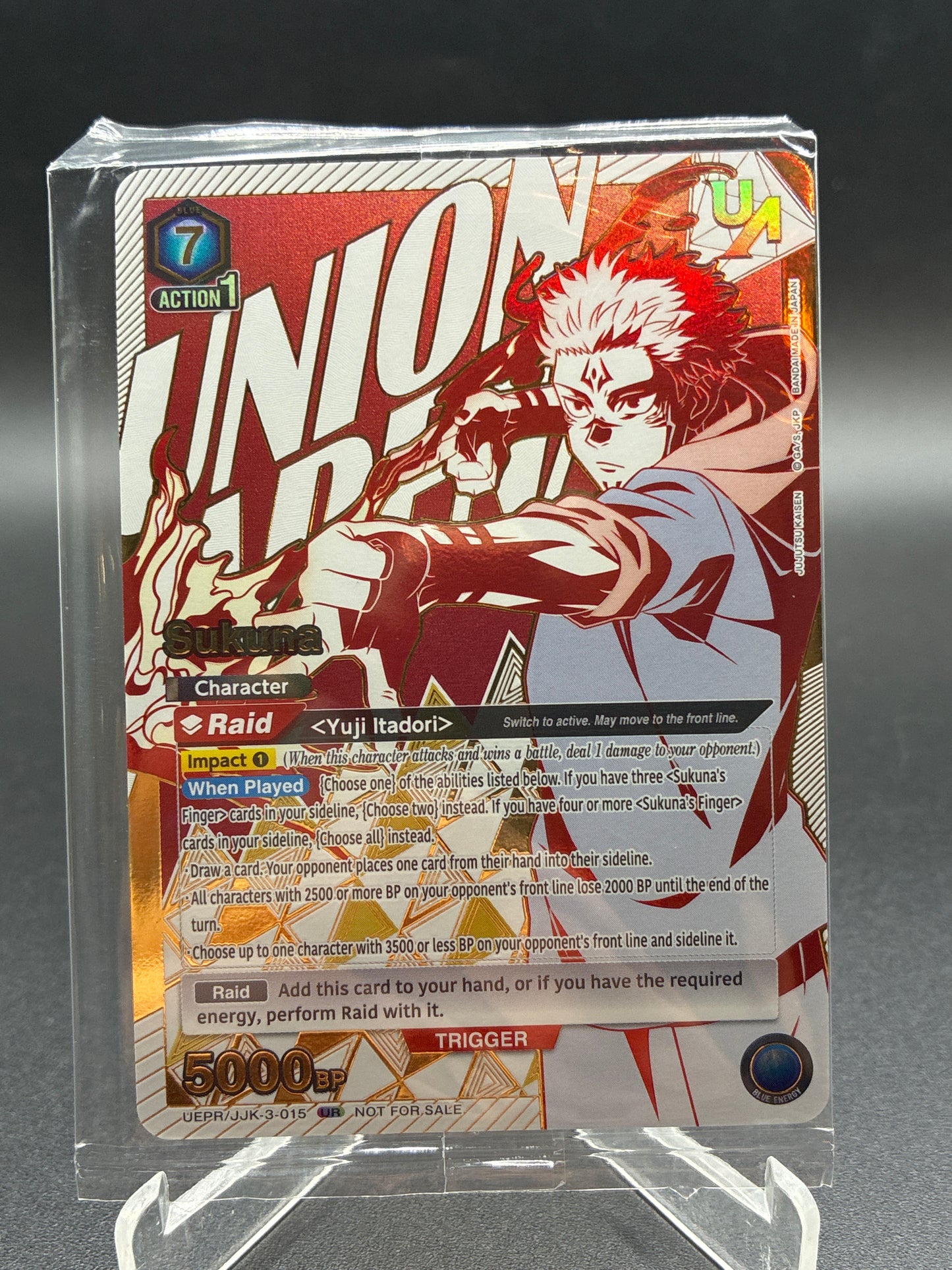 Union Arena TCG: Sukuna UEPR/JJK-3-015 UR Jujutsu Kaisen Vol. 2 English Promo Sealed