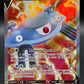 Pokémon TCG: 2022 Magnezone V (Full Art) 175/196 - SWSH11: Lost Origin