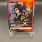 Union Arena TCG: Rukia Kuchiki (053) UE01BT: BLEACH: Thousand-Year Blood War