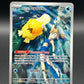 Pokémon TCG: 2025 Misty's Psyduck - 193/182 - SV: Destined Rivals