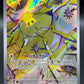 Pokémon TCG: 2024 Japanese Joltik - 108/102 - SV7: Stellar Miracle (SV7)