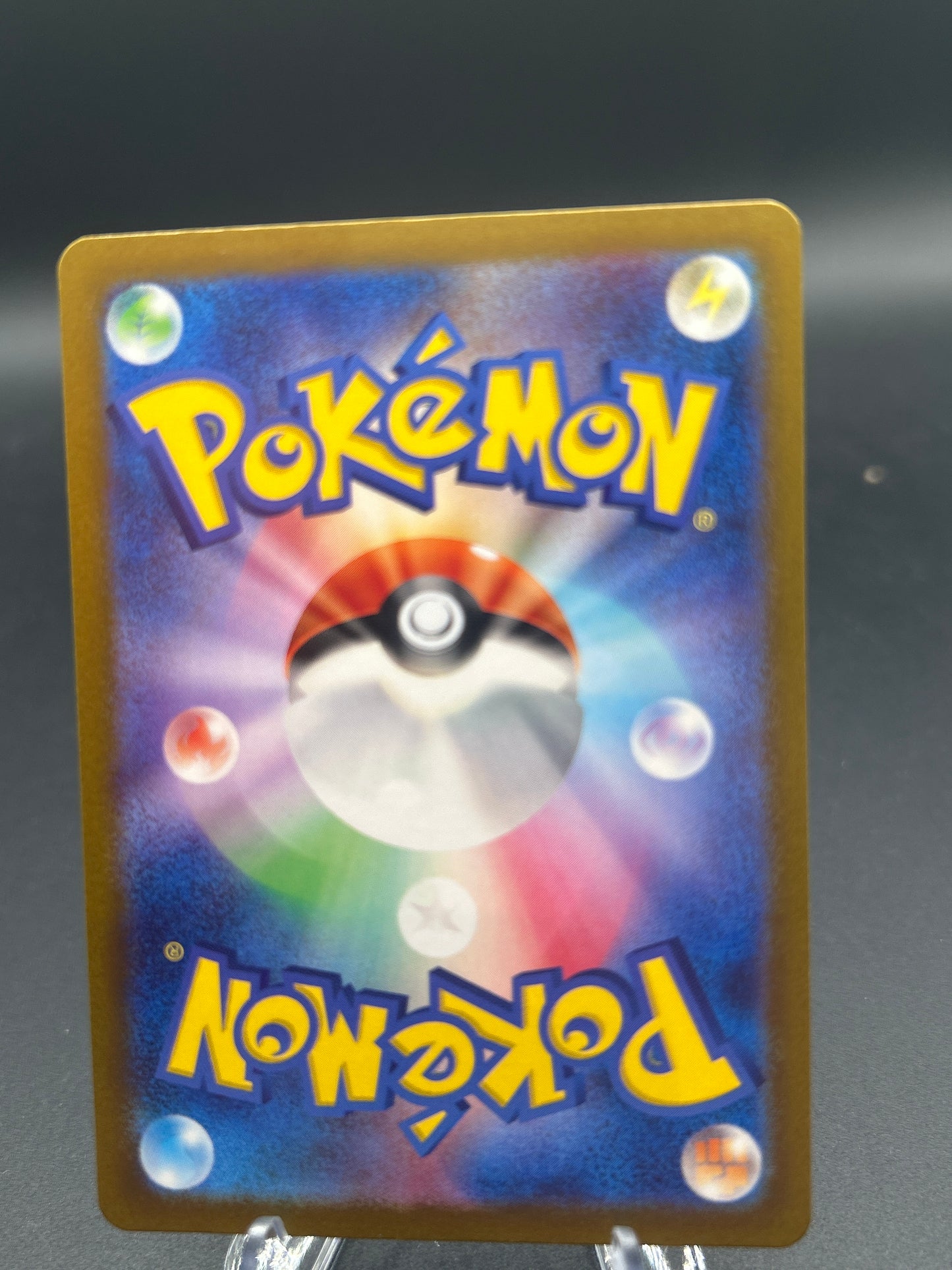 Pokémon TCG: 2023 Japanese Maushold 81/71 sv2D: Clay Burst