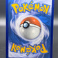 Pokémon TCG: 2024 Charmeleon 110/091 S&V Paldean Fates Baby Shiny