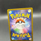 Pokémon TCG: 2021 Japanese Ariados 205/184 - s8b: VMAX Climax