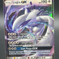 Pokémon TCG: 2018 Lugia GX 159/214 S&M: Lost Thunder