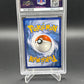PSA 8 Pokemon TCG: 2020 Charizard 025/185 - Vivid Voltage - Cracked Ice