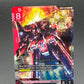 Gundam TCG: Neo Zeong GDD4-033 LR - Phantom Aria