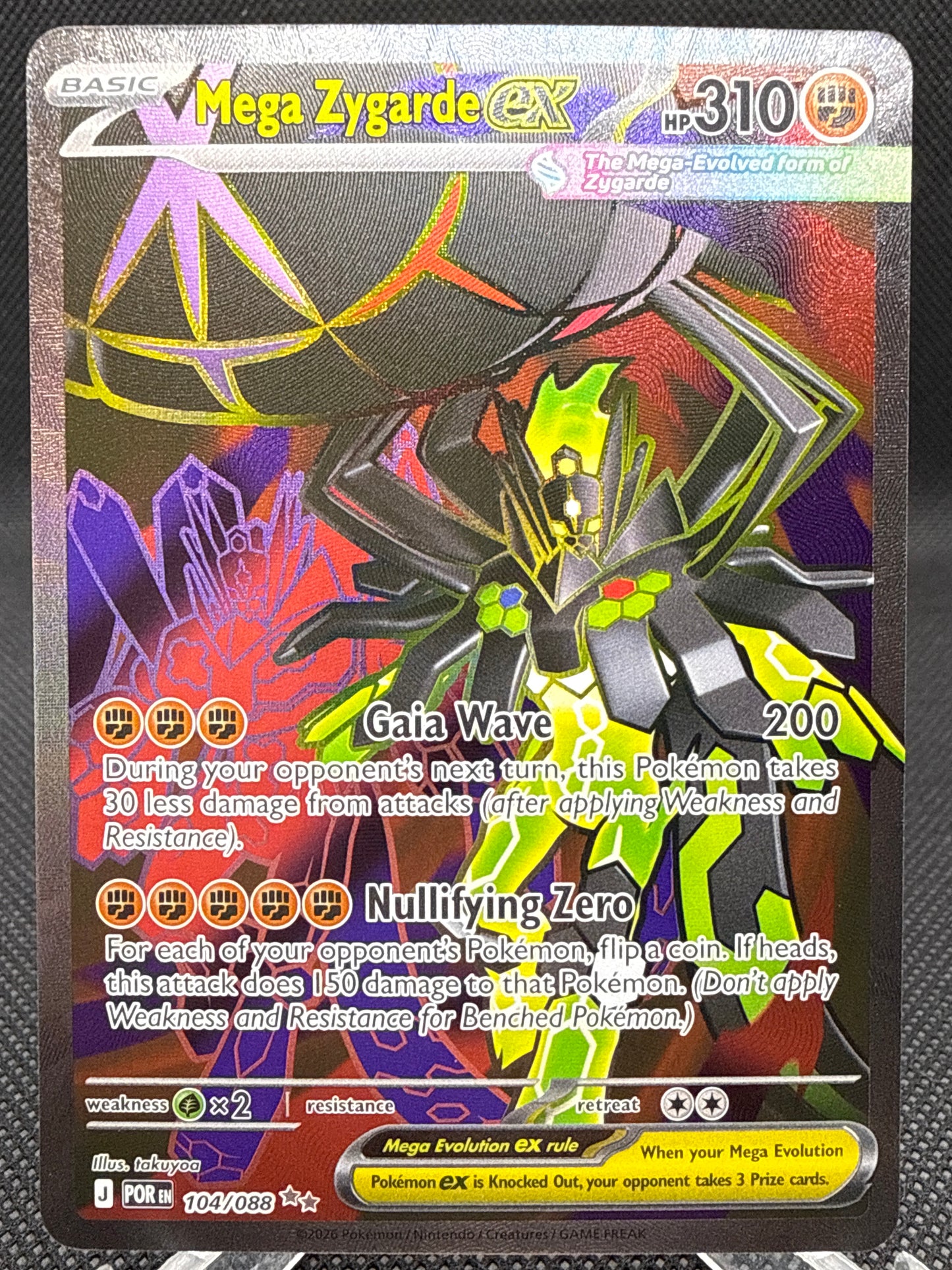 Pokémon TCG: 2026  Mega Zygarde ex - 104/088 - ME03: Perfect Order