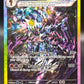 Pokémon TCG: 2025 - Ceruledge ex - 147/131 - SV: Prismatic Evolutions