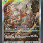 Pokémon TCG: 2022 Japanese Hisuian Zoroark VSTAR 234/172 s12a: Vstar Universe
