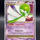 Pokémon TCG: 2007 Gardevoir Lv X 131/132 - Secret Wonders
