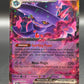 Pokémon TCG: 2025 Mismagius ex 036/094 PFL: Phantasmal Flames