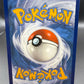 Pokémon TCG: 2021 Single Strike Urshifu Vmax 167/163 SWSH: Battle Styles