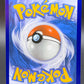 Pokémon TCG: 2024 Kingdra ex 080/064 SV: Shrouded Fable
