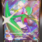 Pokemon TCG: Japanese 2022 Gallade V - 089/071 Dark Phantasma