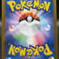 Pokémon TCG: 2022 Hisuian Arcanine V - 104/098 - S12: Paradigm Trigger (S12)