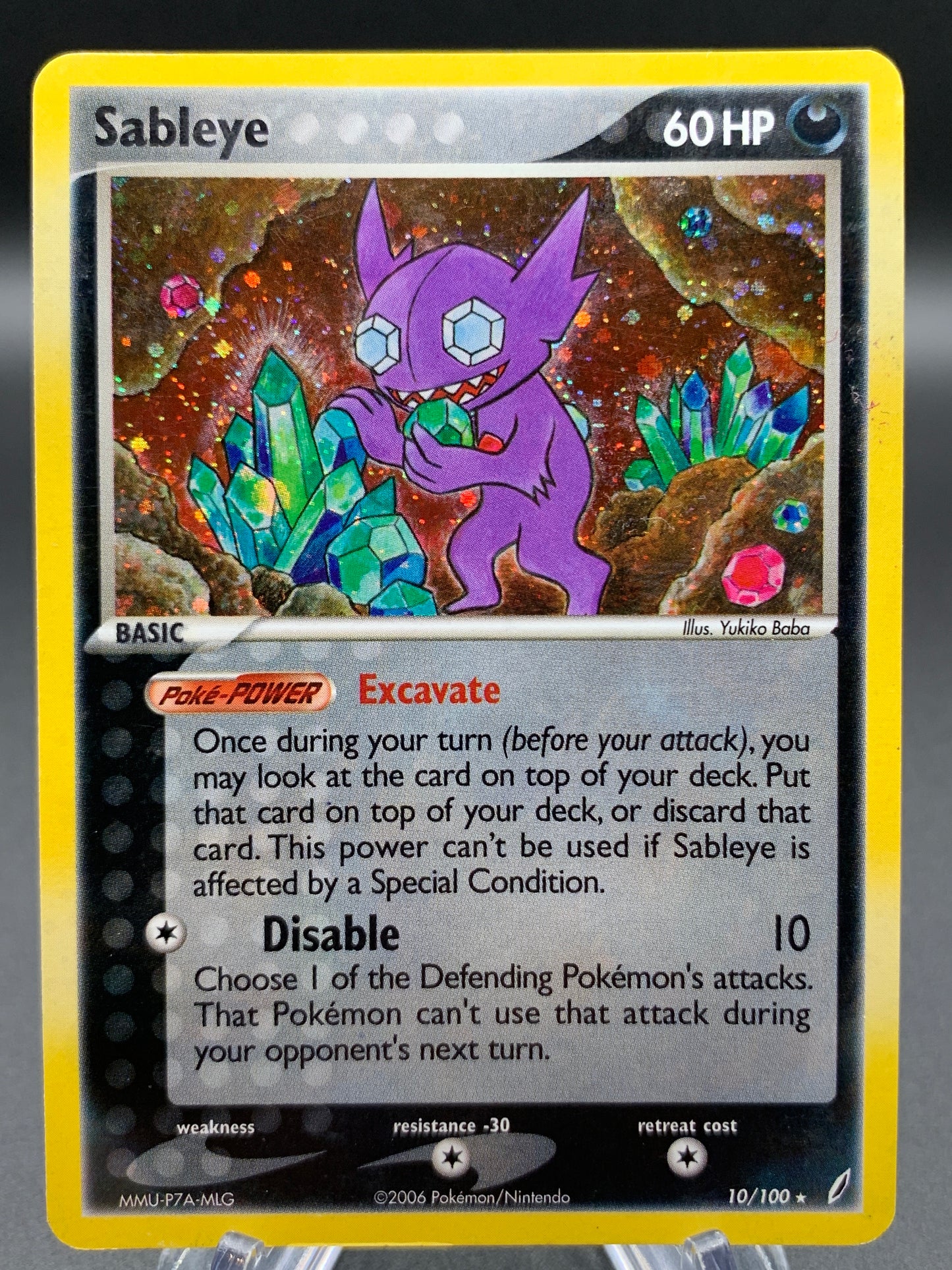 Pokémon TCG: 2006 Sableye - 10/100 - Crystal Guardians Holo