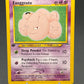 Pokémon TCG: 2002 Exeggcute 64/105 - Neo Destiny - 1st Edition
