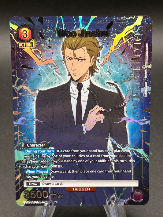 Union Arena TCG: 2026 Woo Jinchul (004) - UE17BT: SOLO LEVELING (UE17BT)