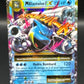 Pokémon TCG: 2016 MBlastoise Ex 22/108 - Evolutions