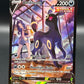 Pokémon TCG: 2022 Umbreon V TG22/TG30 SWSH: Brilliant Stars