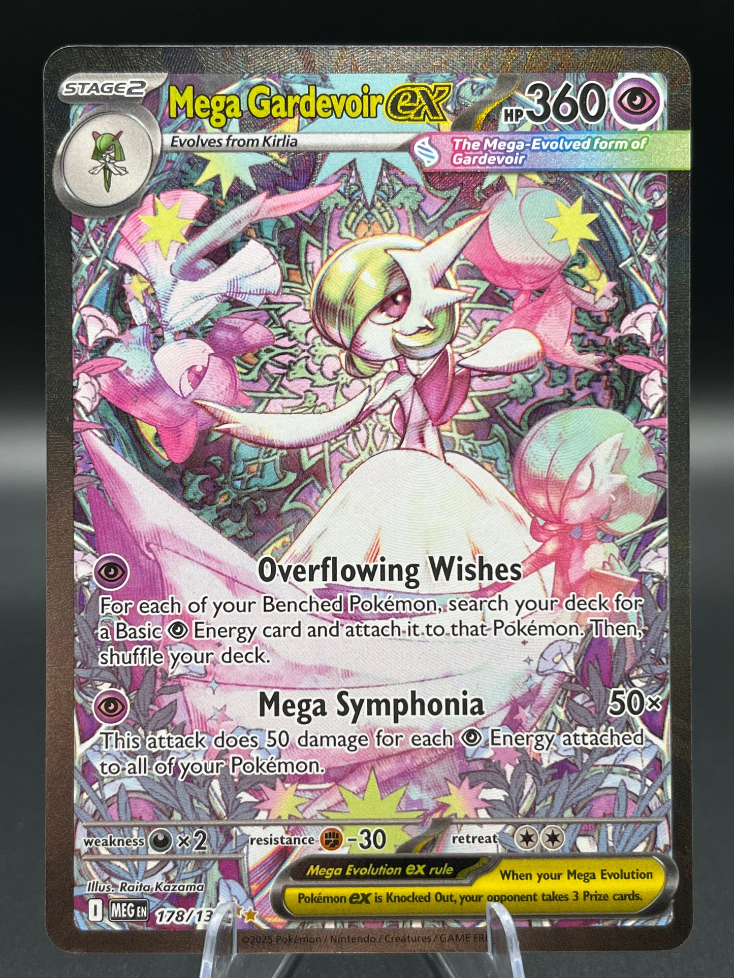 Pokémon TCG: 2025 Mega Gardevoir ex 178/132 MEG: Mega Evolution