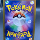Pokémon TCG: 2023 Japanese Snorunt 063/062 AR Raging Surf