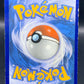 Pokémon TCG: 2019 Pikachu GX - SM232 - S&M: Promos