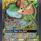 Pokémon TCG: 2019 - Venusaur & Snivy - 1/236 - SM: Cosmic Eclipse