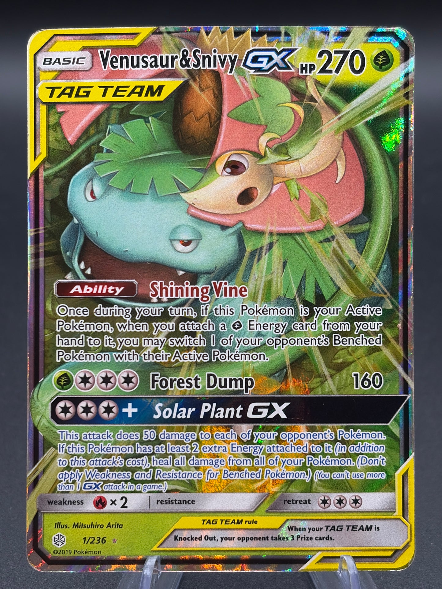 Pokémon TCG: 2019 - Venusaur & Snivy - 1/236 - SM: Cosmic Eclipse