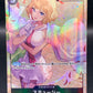 One Piece TCG: Japanese Stussy OP07-085 SR PAR OP07: 500 Years in the Future