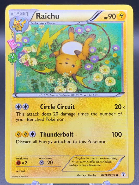 Pokémon TCG: 2016 Raichu - RC9/RC32 - Generations: Radiant Collection