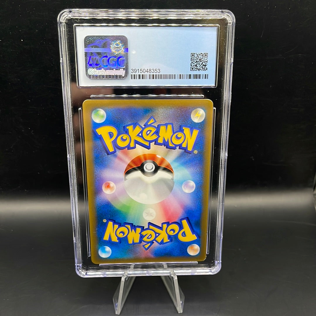 CGC 8 Pokémon TCG: Japanese 2003 Blastoise 001/PCG-P McDonalds Promo