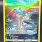 Pokémon TCG: 2023 Lapras GG05/GG70 SWSH: Crown Zenith Galarian Gallery