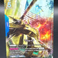 Gundam TCG: The-O GD03-002- Steel Requiem