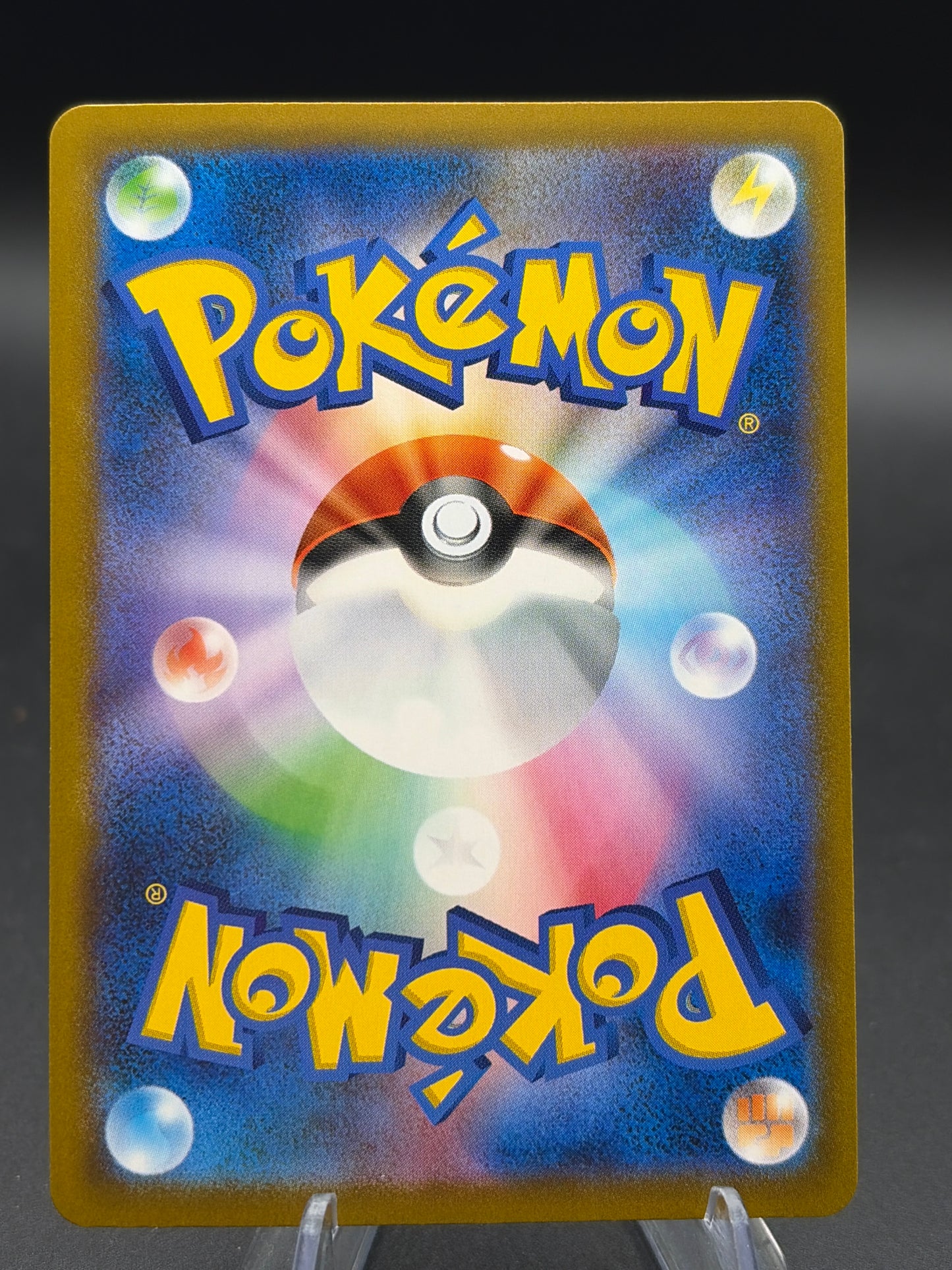 Pokémon TCG: 2026 Emma - 111/083 - M4: Ninja Spinner (m4)