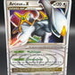 Pokémon TCG: 2009 Arceus Lv. X - 94/99 - DP: Arceus