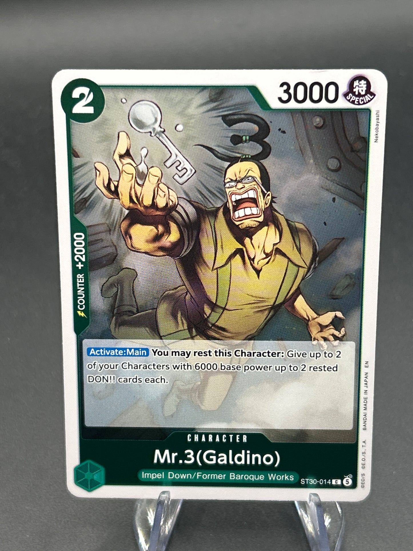 One Piece TCG: Mr.3(Galdino) - Starter Deck EX: Luffy & Ace (ST-30)