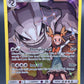 Pokémon TCG: 2019 Steelix - 247/236 - SM: Cosmic Eclipse
