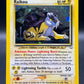 Pokémon TCG: 1995 Raikou 13/64 - Neo Revelation