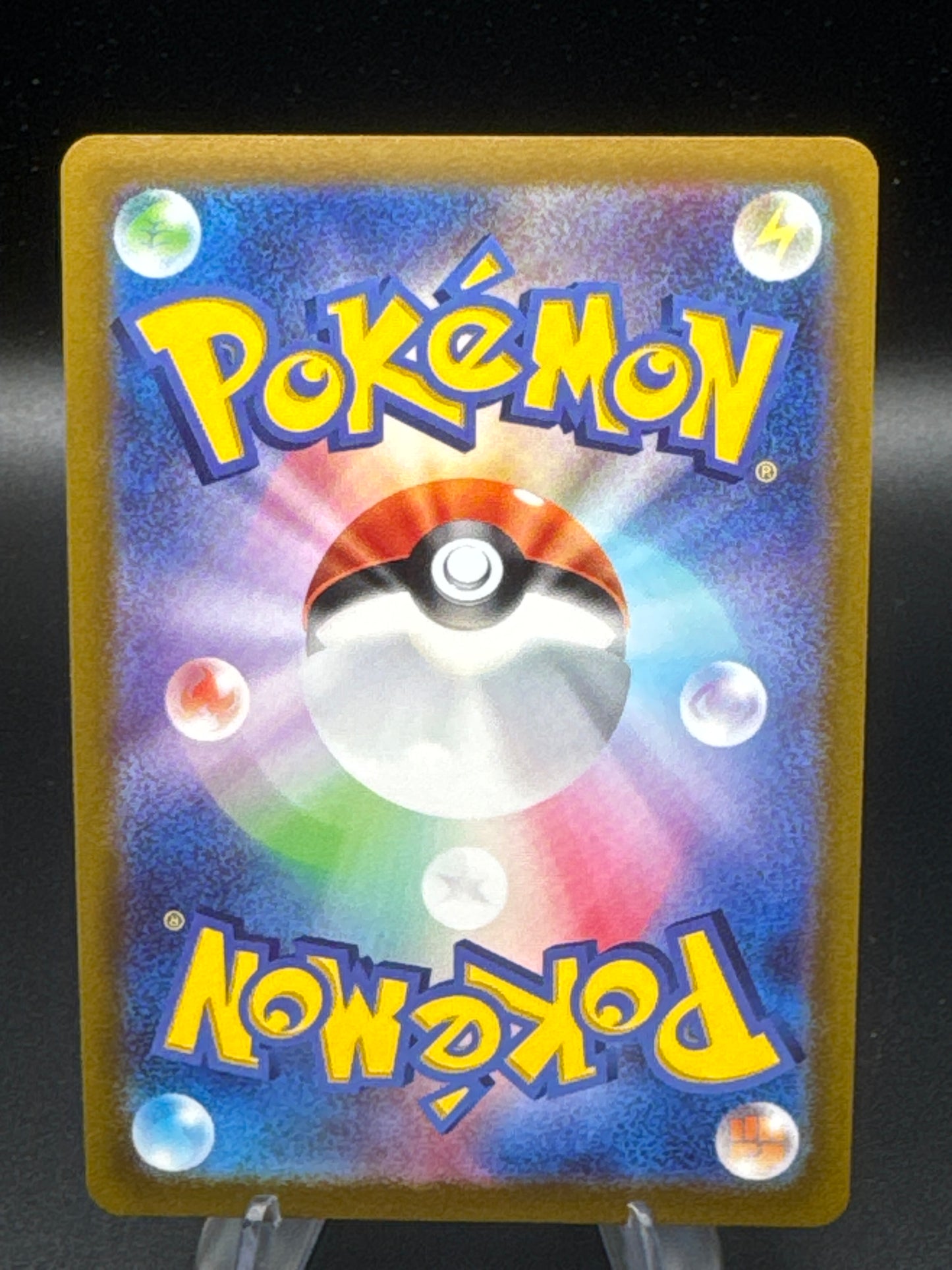 Pokémon TCG: 2020 Japanese Pikachu vmax 031/100 SR Amazing Volt Tackle
