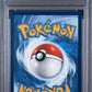 PSA 10 Pokémon TCG: 2025 Mega Lucario ex -179/132 - MEG: Mega Evolution