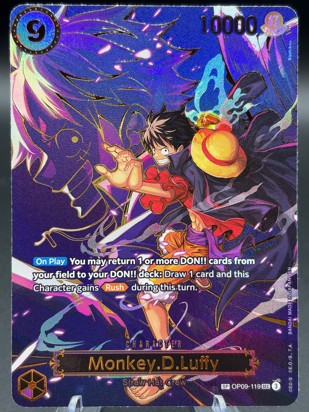 Pokémon TCG: 2026 Monkey.D.Luffy - OP09-119 (SP) - Carrying On His Will (OP13)