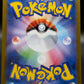 Pokémon TCG: 2023 Japanese Scovillain 081/078 - SV1V: Violet ex (SV1V)