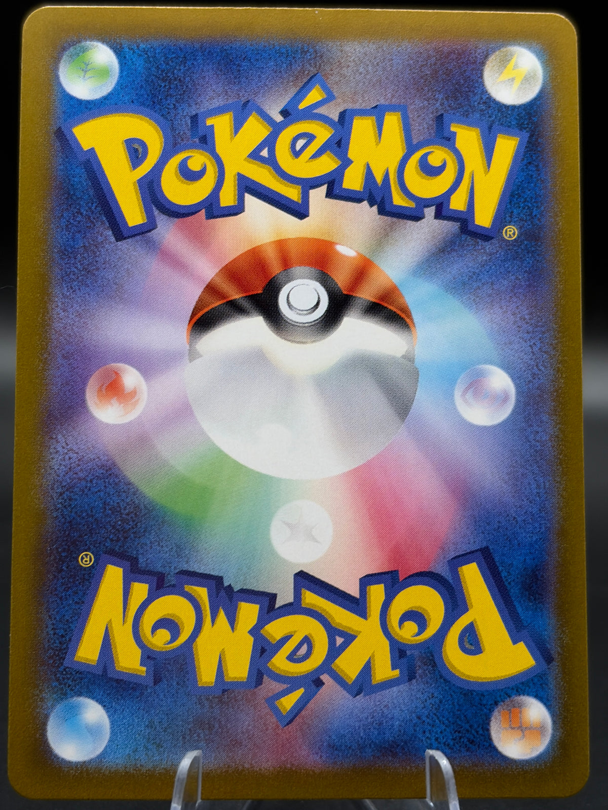 Pokémon TCG: 2023 Japanese Scovillain 081/078 - SV1V: Violet ex (SV1V)
