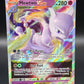 Pokémon TCG: 2022 Mewtwo VSTAR - 031/078 - SWSH: Pokémon Go