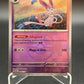 Pokémon TCG: 2025 Sylveon Master Ball 040/131 SV: Prismatic Evolutions